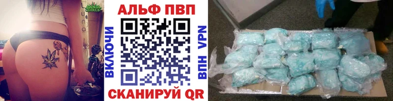 что такое   Бавлы  A PVP крисы CK 