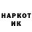 Метадон VHQ katya Chibotar