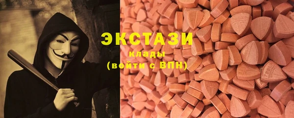 кокаин колумбия Абинск