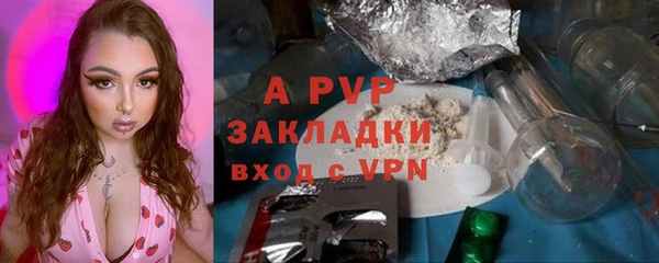 гашиш Абдулино