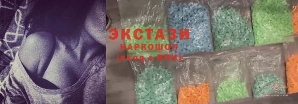 кокаин колумбия Абинск