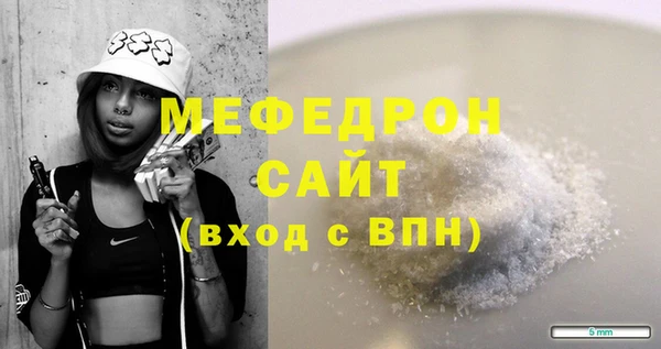 героин Абаза