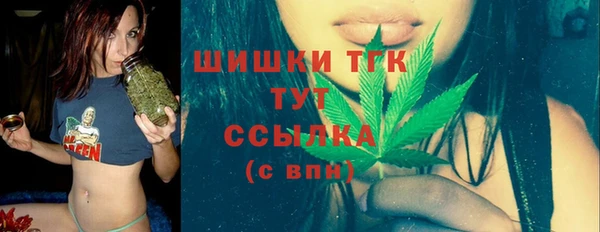 гашиш Абдулино