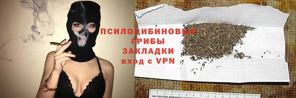 кокаин колумбия Абинск