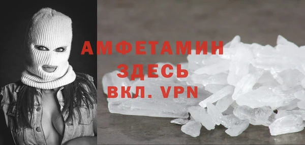 героин Абаза