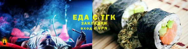гашиш Абдулино