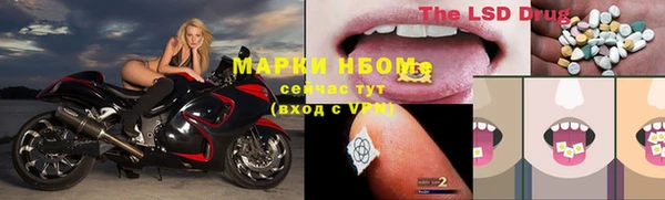 кокаин колумбия Абинск