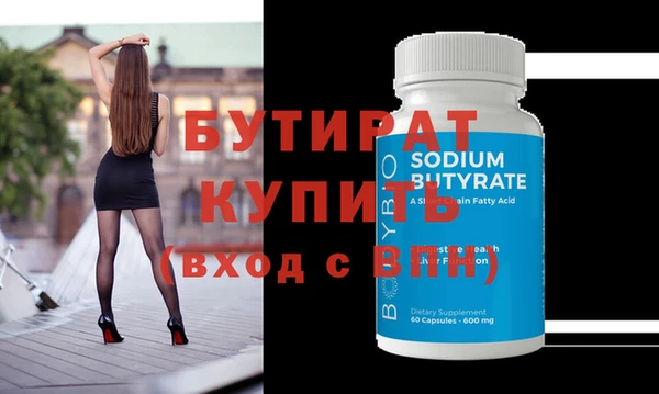 гашиш Абдулино