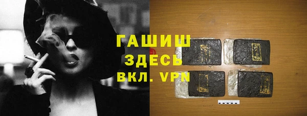 кокаин колумбия Абинск