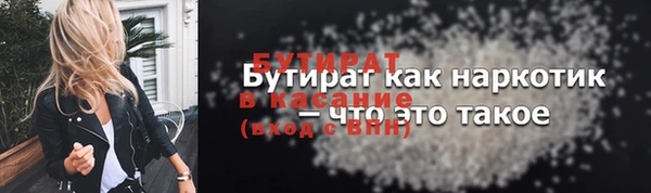 кокаин колумбия Абинск