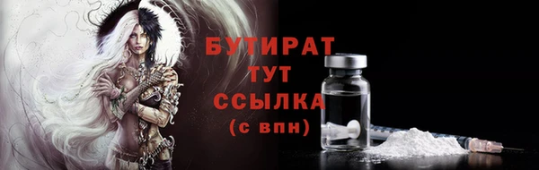 героин Абаза