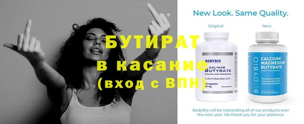 героин Абаза