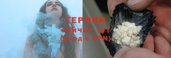 гашиш Абдулино