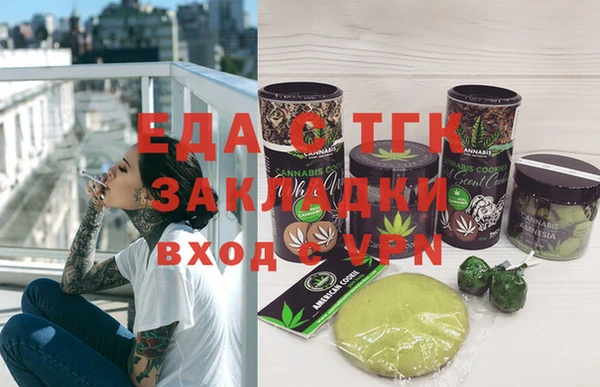 героин Абаза