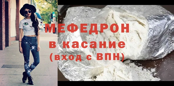 кокаин колумбия Абинск
