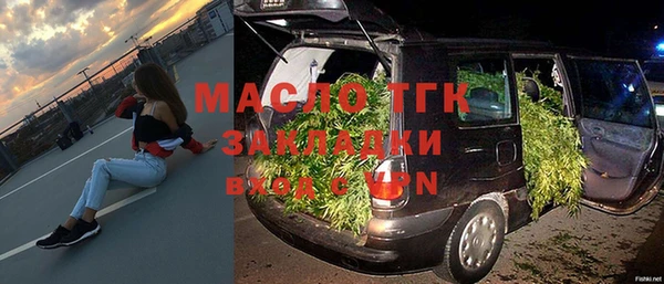гашиш Абдулино