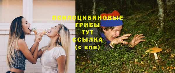 гашиш Абдулино