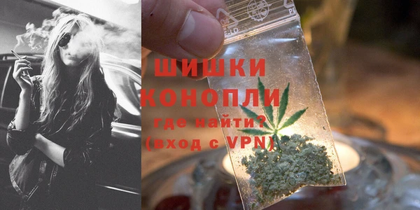 кокаин колумбия Абинск