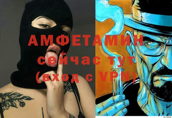 кокаин колумбия Абинск